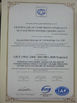 China Shanghai Doublewin Bio-Tech Co., Ltd. Certificações
